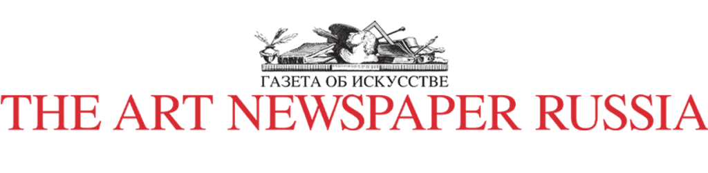 ArtNewsPaper_logo.png